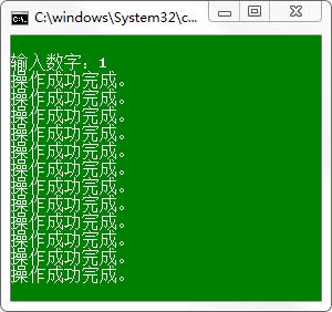 逍遥游模拟器下载-逍遥安模拟器下载 V8.5.5免安装版插图3