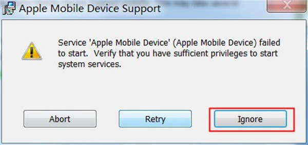 苹果手机驱动下载-Apple Mobile Device独立版(不用itunes)下载插图7