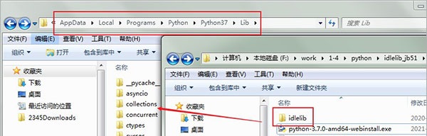 python3下载-python3下载 V3.7绿色汉化版(编程软件)插图4