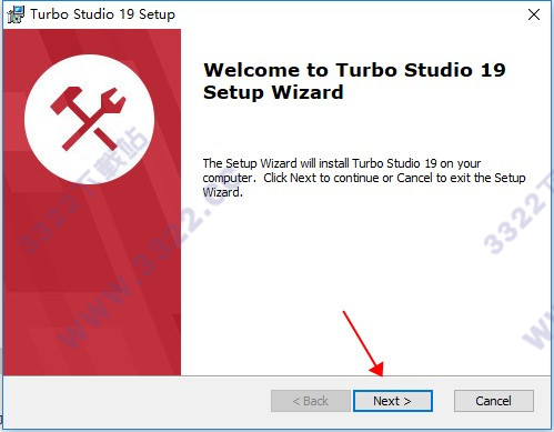 Turbo Studio 20中文版下载-Turbo Studio 20下载 V20.10.1400绿色版(虚拟封装软件)插图1
