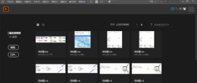 ai2021精简版下载-Adobe Illustrator 2021直装版[网盘资源]下载插图16