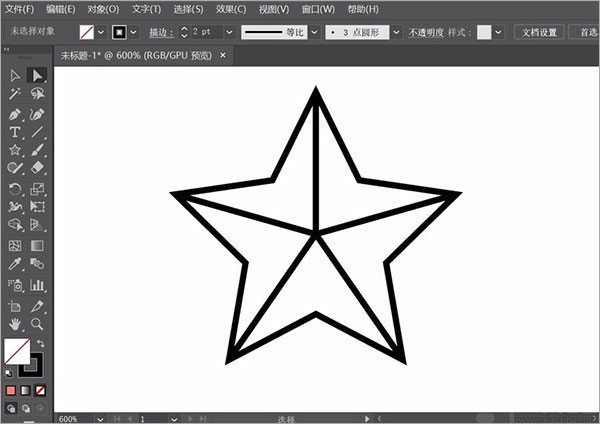 ai2021精简版下载-Adobe Illustrator 2021直装版[网盘资源]下载插图21