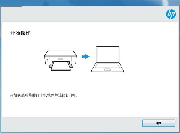 惠普m427dw驱动下载-惠普HP LaserJet Pro MFP M427dw驱动(打印机+扫描仪)下载插图3