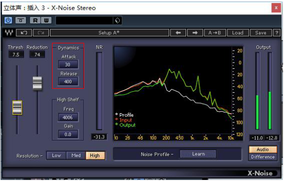 x-noise绿色版下载-Waves x-noise下载 V10.0.1.3绿色激活版(降噪插件)插图13