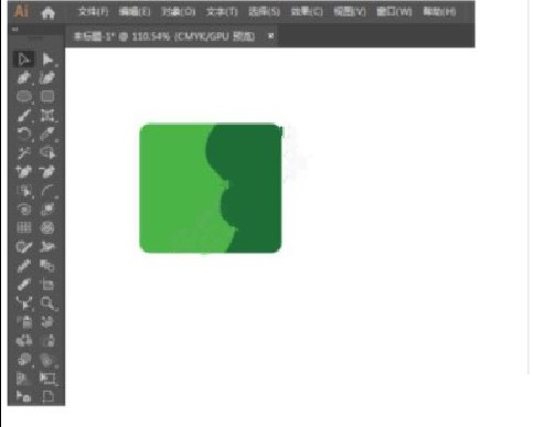 ai2021精简版下载-Adobe Illustrator 2021直装版[网盘资源]下载插图15