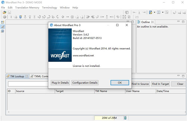 Wordfast激活版下载-Wordfast Pro 3(软件汉化工具)下载 V3.4.2绿色激活版插图5