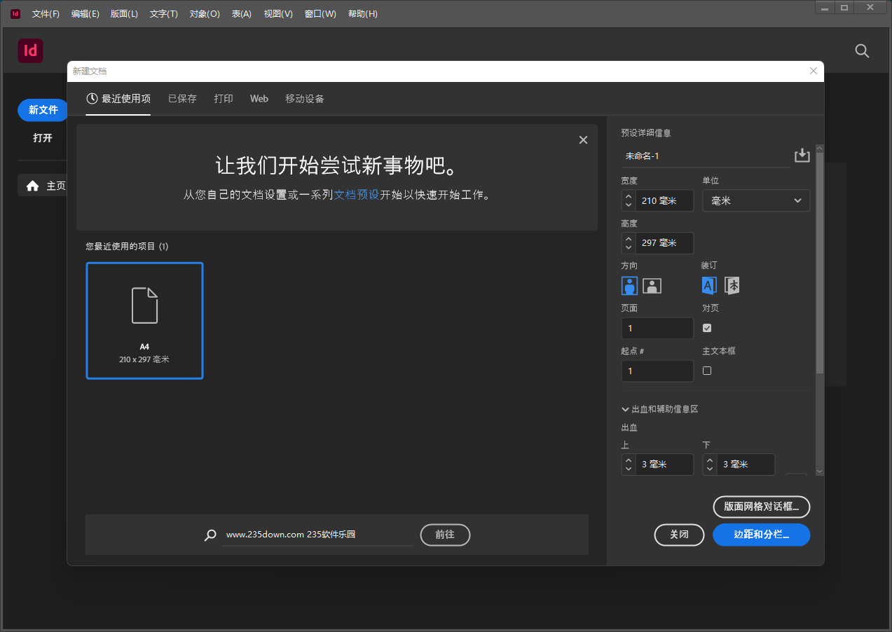 Adobe InDesign 2023 v18.4.0.56 instal the new version for ipod