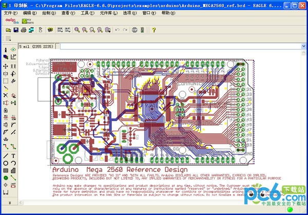 PCB设计软件下载-PCB设计软件(CadSoft Eagle Professional)下载 v7.3.0中文汉化版