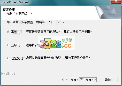 PSASP软件下载-PSASP电力分析系统下载 V7.0免狗版(电力系统分析综合程序)插图4