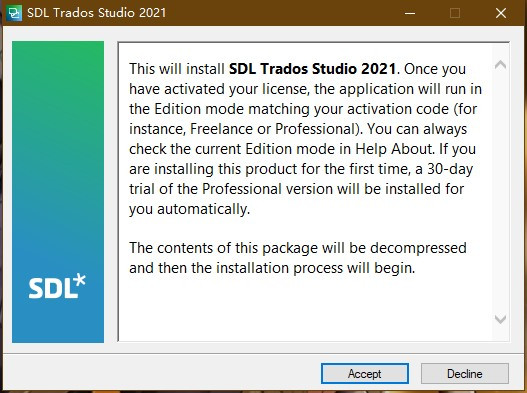 trados翻译软件下载-Trados(SDL Trados Studio)下载 v16.0.0.2838绿色激活版(翻译工具)插图2