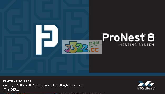 pronest授权版下载-ProNest8数控自动排版套料编程软件下载 V8.3.4.3273绿色免费版插图