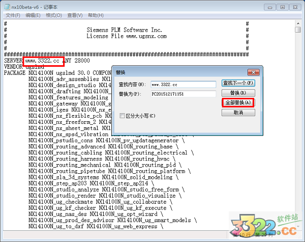 ug10.0下载-Unigraphics nx 10.0下载 V10.0绿色汉化版插图6