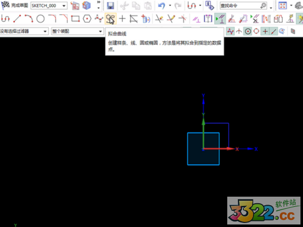 ug10.0下载-Unigraphics nx 10.0下载 V10.0绿色汉化版插图27