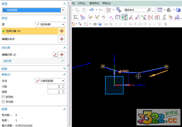 ug10.0下载-Unigraphics nx 10.0下载 V10.0绿色汉化版插图23