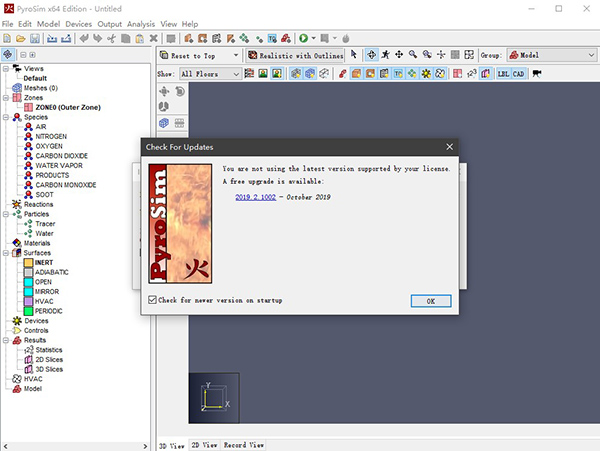 PyroSim2019汉化下载-PyroSim2019消防火灾模拟软件下载 V2019绿色授权免费版插图4