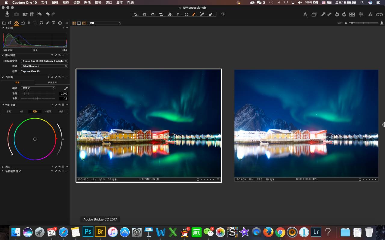 Capture One Pro v16.1.2.44 图片处理软件绿色便携版