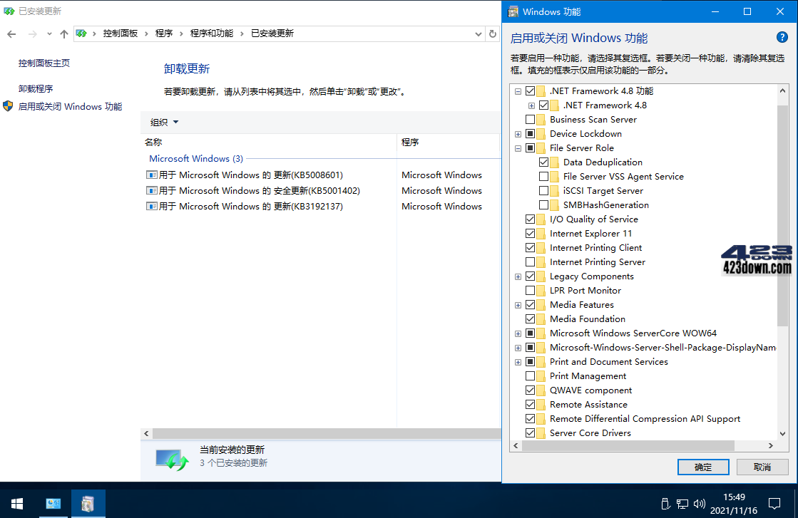xb21cn Windows Server 2016 1607 精简版