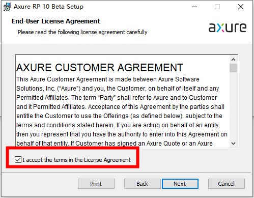 Axure RP 10中文破解版下载 v10.0.0.3813附授权密钥和安装方法插图7
