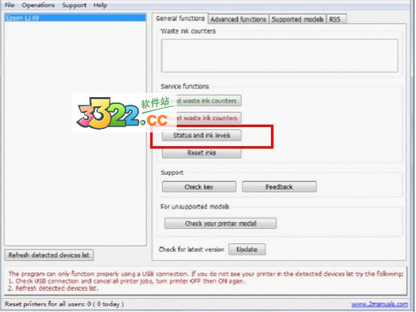 wicreset废墨清零下载-爱普生Wicreset下载 V3.80中文免费版(爱普生废墨清零软件)插图2