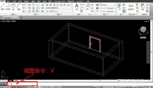 cad2007免费下载-AutoCAD2007免费中文版下载插图15