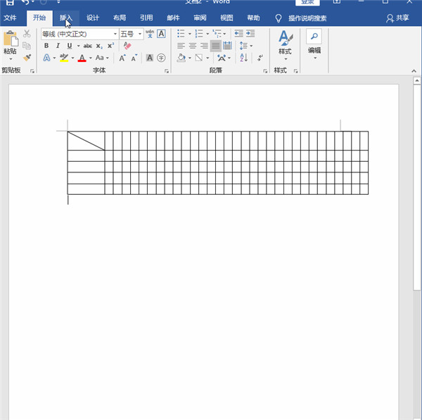 office2021精简版下载-Office2021精简4合一下载插图25