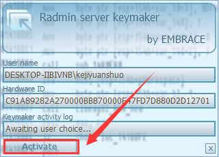 radmin3.4授权码永久授权文件下载 附使用说明（radmin3.4授权码使用教程）插图3