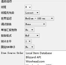 Simulationcraft中文版下载-Simulationcraft(魔兽世界DPS模拟器)下载 v8.2.0.1汉化版（魔兽世界dps模拟器simulationcraft使用教程）