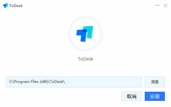 todesk官方电脑版下载 v4.6.2.1远程桌面（todesk官方电脑版入门安装教程）插图1