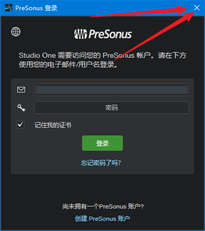 PreSonus Studio One Pro(音乐制作编曲软件) v6.1.1 激活版