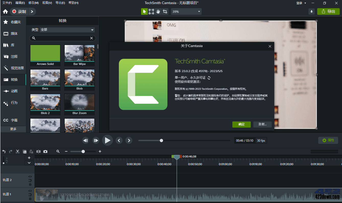 download the new version for iphoneTechSmith Camtasia 23.4.0.50051