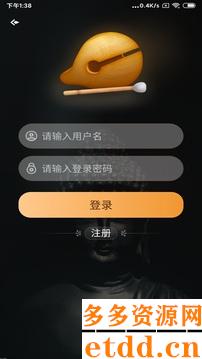 淘气侠app2024版下载-淘气侠正版下载 v1.9.5