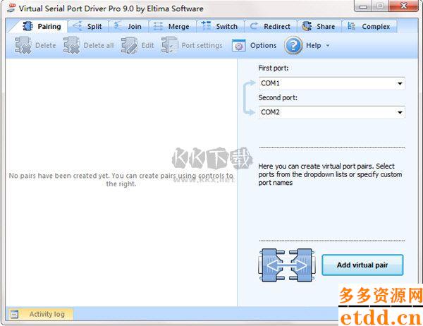 VSPD电脑汉化版下载安装-VSPD(Virtual Serial Port Driver Pro)下载 v9.0.270